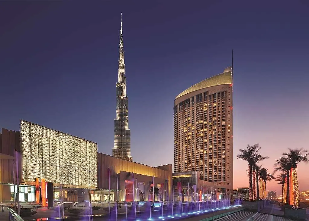 Kempinski Central Avenue Dubaï