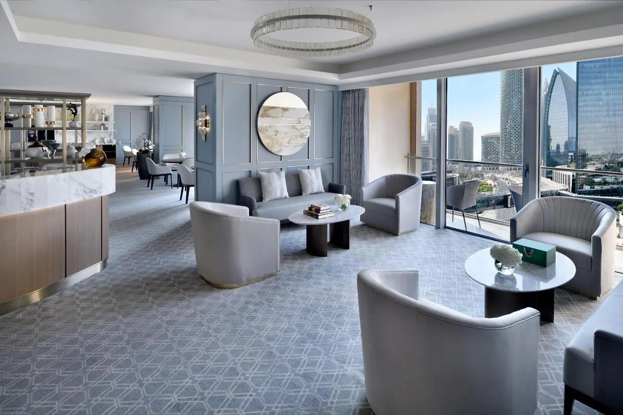 Kempinski Central Avenue Dubaj Hotel